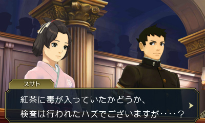 ꡼ No.008 | žȽ2 -Ʋζβ봸-2äΥץåǺܡФ䥫θľƥݤ䥹ԡɴ˲ڥͥХա