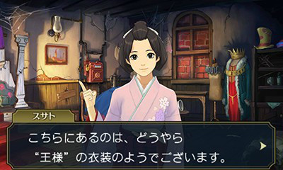 ꡼ No.012 | žȽ2 -Ʋζβ봸-2äΥץåǺܡФ䥫θľƥݤ䥹ԡɴ˲ڥͥХա