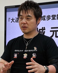 画像ギャラリー No.016のサムネイル画像 / 「大逆転裁判2 -成歩堂龍ノ介の覺悟-」第2話のインプレッションを掲載。演出やカメラワークの見直し,テンポやスピード感が大幅に改善【ネタバレ注意】