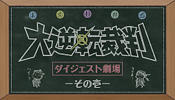 ꡼ No.018 | žȽ2 -Ʋζβ봸-2äΥץåǺܡФ䥫θľƥݤ䥹ԡɴ˲ڥͥХա