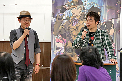 ���������꡼ No.003�Υ���ͥ������ / ���٤Ƥ���ϲ����������Τ��������ž��Ƚ2�ץץ�ߥ����θ���ǹԤ�줿�ȡ��������ͤ��ݡ���