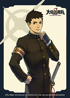 ���������꡼ No.010�Υ���ͥ������ / �����ž��Ƚ2�ס������������ȯ������ֲʳؼ¸���ȯ����פΤ��餹�������������������ŵ������ǤΥǥ����󡤥���å�����ŵ�ξ����