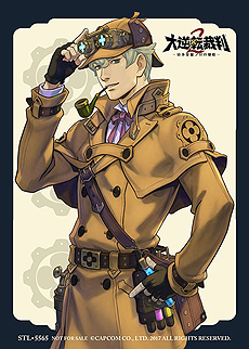 ���������꡼ No.011�Υ���ͥ������ / �����ž��Ƚ2�ס������������ȯ������ֲʳؼ¸���ȯ����פΤ��餹�������������������ŵ������ǤΥǥ����󡤥���å�����ŵ�ξ����