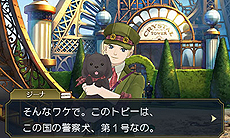 ���������꡼ No.027�Υ���ͥ������ / �����ž��Ƚ2�ס������������ȯ������ֲʳؼ¸���ȯ����פΤ��餹�������������������ŵ������ǤΥǥ����󡤥���å�����ŵ�ξ����