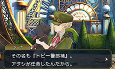 ���������꡼ No.028�Υ���ͥ������ / �����ž��Ƚ2�ס������������ȯ������ֲʳؼ¸���ȯ����פΤ��餹�������������������ŵ������ǤΥǥ����󡤥���å�����ŵ�ξ����