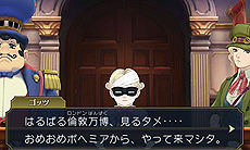 ���������꡼ No.032�Υ���ͥ������ / �����ž��Ƚ2�ס������������ȯ������ֲʳؼ¸���ȯ����פΤ��餹�������������������ŵ������ǤΥǥ����󡤥���å�����ŵ�ξ����