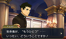 ���������꡼ No.036�Υ���ͥ������ / �����ž��Ƚ2�ס������������ȯ������ֲʳؼ¸���ȯ����פΤ��餹�������������������ŵ������ǤΥǥ����󡤥���å�����ŵ�ξ����