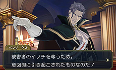 ���������꡼ No.037�Υ���ͥ������ / �����ž��Ƚ2�ס������������ȯ������ֲʳؼ¸���ȯ����פΤ��餹�������������������ŵ������ǤΥǥ����󡤥���å�����ŵ�ξ����