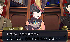 ���������꡼ No.038�Υ���ͥ������ / �����ž��Ƚ2�ס������������ȯ������ֲʳؼ¸���ȯ����פΤ��餹�������������������ŵ������ǤΥǥ����󡤥���å�����ŵ�ξ����