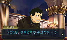 ���������꡼ No.039�Υ���ͥ������ / �����ž��Ƚ2�ס������������ȯ������ֲʳؼ¸���ȯ����פΤ��餹�������������������ŵ������ǤΥǥ����󡤥���å�����ŵ�ξ����