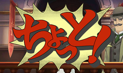 ���������꡼ No.043�Υ���ͥ������ / �����ž��Ƚ2�ס������������ȯ������ֲʳؼ¸���ȯ����פΤ��餹�������������������ŵ������ǤΥǥ����󡤥���å�����ŵ�ξ����