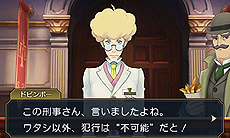 ���������꡼ No.045�Υ���ͥ������ / �����ž��Ƚ2�ס������������ȯ������ֲʳؼ¸���ȯ����פΤ��餹�������������������ŵ������ǤΥǥ����󡤥���å�����ŵ�ξ����