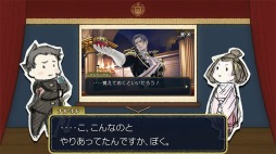 ꡼ No.004 | žȽ2򿶤֤֤褯狼žȽɥȷ λפ