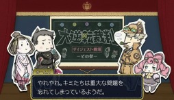 ꡼ No.005 | žȽ2򿶤֤֤褯狼žȽɥȷ λפ