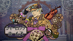 ꡼ No.004 | žȽ2 -Ʋζβ봸-ס̤ޤִǰפ