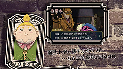 ꡼ No.006 | žȽ2 -Ʋζβ봸-ס̤ޤִǰפ