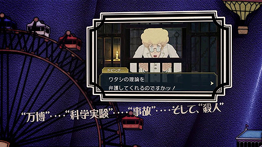 ꡼ No.007 | žȽ2 -Ʋζβ봸-ס̤ޤִǰפ