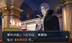 ꡼ No.006 | žȽ2 Ʋζβ봸ݡ״ǰѡƥš硼ȥȡ꡼ͷ٤롪žʪפμµǥϪ