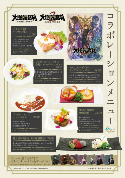 ꡼ No.007 | žȽ2 Ʋζβ봸ݡ״ǰѡƥš硼ȥȡ꡼ͷ٤롪žʪפμµǥϪ