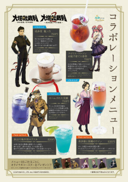 ꡼ No.008 | žȽ2 Ʋζβ봸ݡ״ǰѡƥš硼ȥȡ꡼ͷ٤롪žʪפμµǥϪ