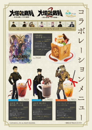 ꡼ No.009 | žȽ2 Ʋζβ봸ݡ״ǰѡƥš硼ȥȡ꡼ͷ٤롪žʪפμµǥϪ