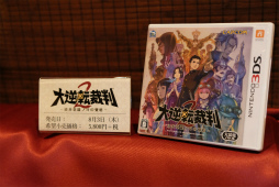 ꡼ No.014 | žȽ2 Ʋζβ봸ݡ״ǰѡƥš硼ȥȡ꡼ͷ٤롪žʪפμµǥϪ