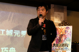 ꡼ No.015 | žȽ2 Ʋζβ봸ݡ״ǰѡƥš硼ȥȡ꡼ͷ٤롪žʪפμµǥϪ