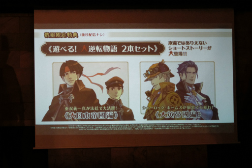 ꡼ No.018 | žȽ2 Ʋζβ봸ݡ״ǰѡƥš硼ȥȡ꡼ͷ٤롪žʪפμµǥϪ