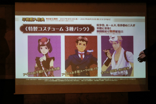 ꡼ No.019 | žȽ2 Ʋζβ봸ݡ״ǰѡƥš硼ȥȡ꡼ͷ٤롪žʪפμµǥϪ