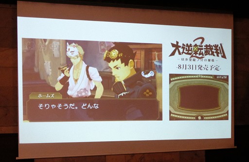 ꡼ No.020 | žȽ2 Ʋζβ봸ݡ״ǰѡƥš硼ȥȡ꡼ͷ٤롪žʪפμµǥϪ