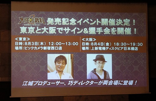 ꡼ No.021 | žȽ2 Ʋζβ봸ݡ״ǰѡƥš硼ȥȡ꡼ͷ٤롪žʪפμµǥϪ