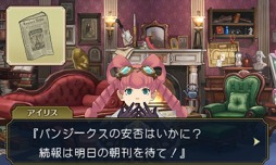 ���������꡼ No.003�Υ���ͥ������ / �����ž��Ƚ2����¿����ʪ�Ȳ��̤ν��ԡɤ��о졣ŹƬ�θ���ξ�������