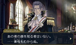 ���������꡼ No.007�Υ���ͥ������ / �����ž��Ƚ2����¿����ʪ�Ȳ��̤ν��ԡɤ��о졣ŹƬ�θ���ξ�������