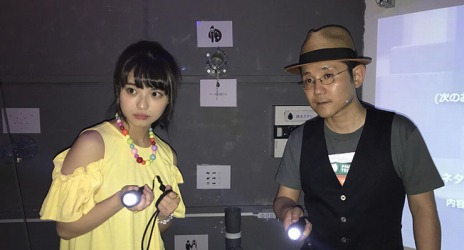 ���������꡼ No.007�Υ���ͥ������ / �����ž��Ƚ2 -����Ʋζ�β��봸�-�פ�����ȯ�䡣���⸡������Ҥ��館��ȯ�䵭ǰ�����ڡ��󤬳��Ť�