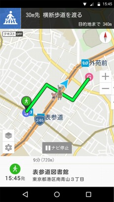 画像ギャラリー No.016のサムネイル画像 / 「大逆転裁判2 -成歩堂龍ノ介の覺悟-」が本日発売。亜内検事の扇子をもらえる発売記念キャンペーンが開催に