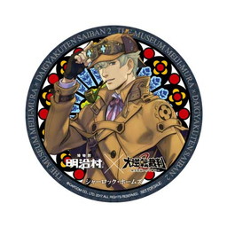 明治村の 大逆転裁判2 リアル脱出ゲーム コラボフードや限定グッズが公開
