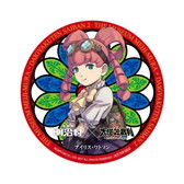 明治村の 大逆転裁判2 リアル脱出ゲーム コラボフードや限定グッズが公開