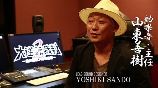 ���������꡼ No.001�Υ���ͥ������ / �����ž��Ƚ2 -����Ʋζ�β��봸�-�ס�������ɥᥤ���󥰱���������