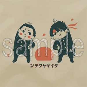 画像ギャラリー No.025のサムネイル画像 / カプコン,「逆転裁判」シリーズの関連グッズなど,新情報を公開