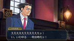 ꡼ No.001 | ֵžȽסTGS 2017ΥơǸ줿1ָۿ