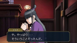 ꡼ No.003 | ֵžȽסTGS 2017ΥơǸ줿1ָۿ