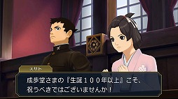 ꡼ No.004 | ֵžȽסTGS 2017ΥơǸ줿1ָۿ