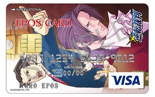 ���������꡼ No.001�Υ���ͥ������ / �ֵ�ž��Ƚ�ס��丵��ȹ����ľɮ�����󿧻椬������֥��ץ��󥨥ݥ������ɡ����񥭥��ڡ����»�