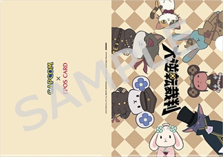 画像ギャラリー No.002のサムネイル画像 / カプコンエポスカード,“大逆転裁判A4クリアファイル”が当たるWeb新規ご入会キャンペーンが開催