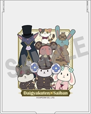 画像ギャラリー No.003のサムネイル画像 / カプコンエポスカード,“大逆転裁判A4クリアファイル”が当たるWeb新規ご入会キャンペーンが開催