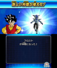 ꡼ No.008Υͥ / ֥ɥ饴ܡҡ ƥåȥߥåXץꥸʥ륹ȡ꡼γפץ쥤䡼ȼ˥ߥå뿷⡼ɤܤ