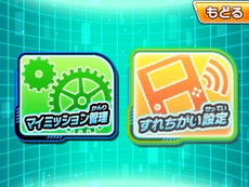 ꡼ No.025Υͥ / ֥ɥ饴ܡҡ ƥåȥߥåXץꥸʥ륹ȡ꡼γפץ쥤䡼ȼ˥ߥå뿷⡼ɤܤ