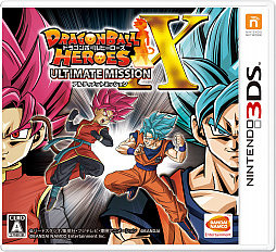 ꡼ No.001Υͥ / ֥ɥ饴ܡҡ ƥåȥߥå XסPV2Ƥ֥ꥨҤСפϿڡ