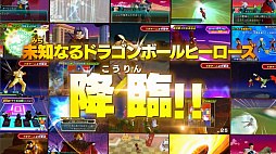 ꡼ No.004Υͥ / ֥ɥ饴ܡҡ ƥåȥߥå XסPV2Ƥ֥ꥨҤСפϿڡ