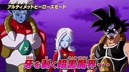 ꡼ No.005Υͥ / ֥ɥ饴ܡҡ ƥåȥߥå XסPV2Ƥ֥ꥨҤСפϿڡ